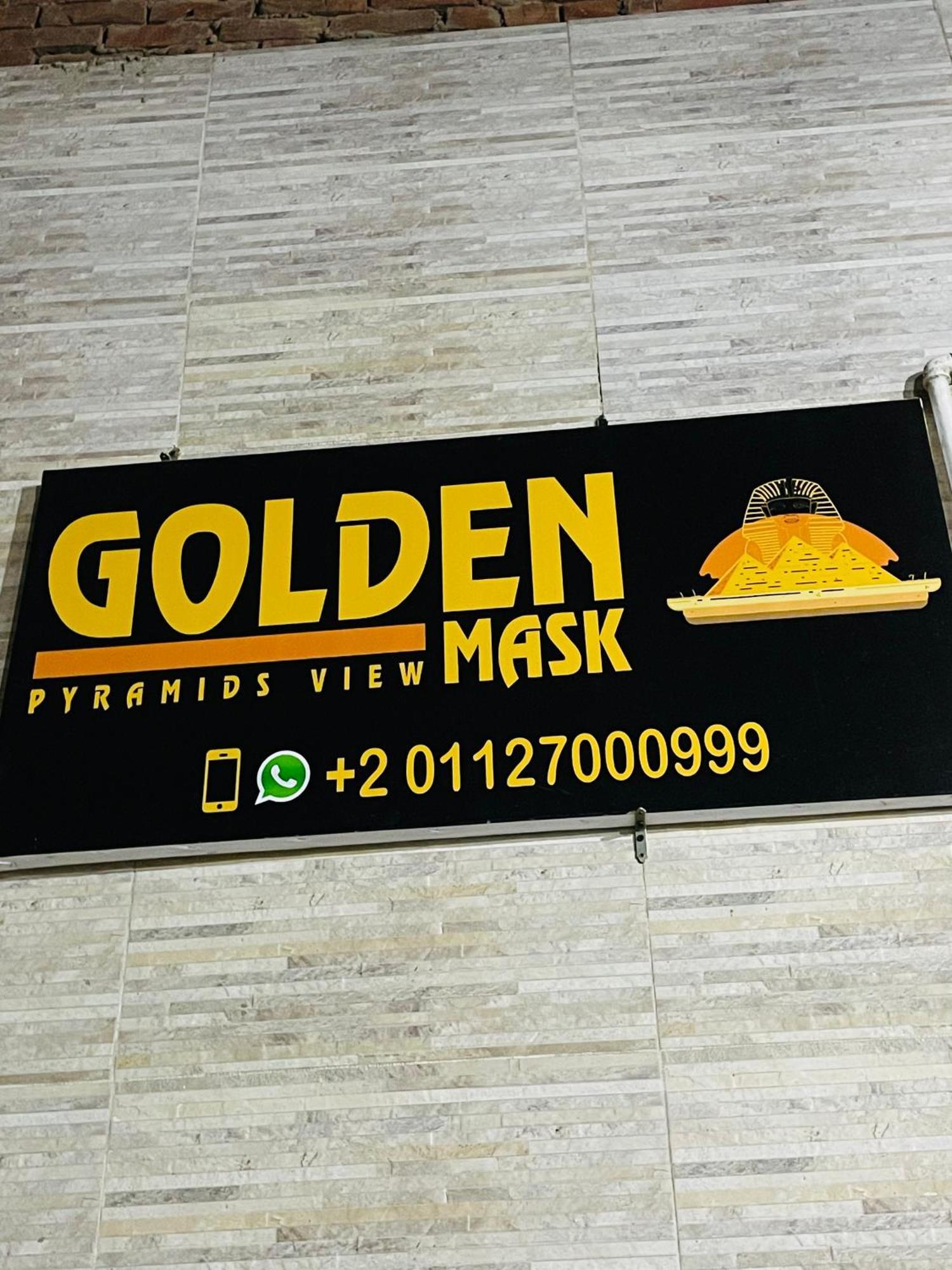 Golden Mask Pyramids Inn Kafret el-Gabal Esterno foto